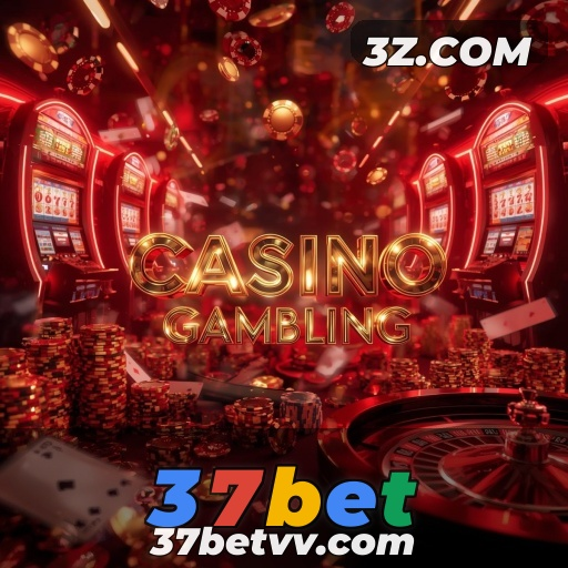 Explorando a Categoria de Bônus no 37bet: Oportunidades para Jogadores